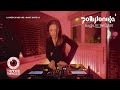 Pollyfonika / Blacklite Records Series Ep. 1 (Trance México)