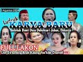 🔴LIVE LUDRUK KARYA BARU  03/8/2024.ACARA SEDEKAH BUMI DESA DUKUH SARI,JABON SIDOARJO