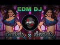 SESAMMA × SESAMMA (dk kannada movie song)) KANNADA DJ SONG REMIX BY DJ MARUTI MPC DHARWAD