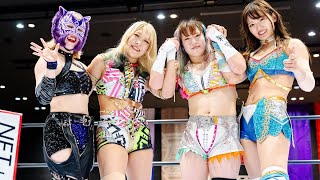 【スターダム】『私は天咲光由個人の気持ちが知りたい』スターライト・キッド＆AZM＆星来芽依＆天咲光由が再びタッグ結成！-6.30新宿大会-【STARDOM】