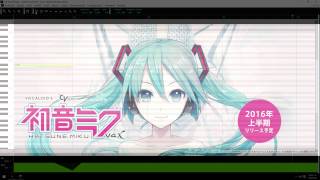 Hatsune Miku v4x (初音ミク V4X) BETA  -Hoshi no kakera-