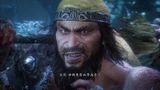 PS5 臥龍:蒼天殞落- 第一節 boss 張梁 第二階段可叫召喚獸做結束