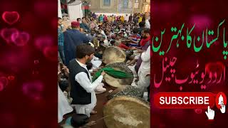 Lal Shahbaz Qalandar Dhamal | Sehwan Sharif Mela 2022 Part 2