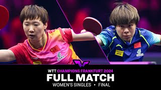 FULL MATCH | Wang Manyu vs Wang Yidi | WS F | #WTTFrankfurt 2024