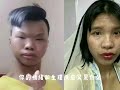 【kelvin 女性情感tv】痛苦是一种手段 第三者上位 ｜婚外情上位 ｜小三上位