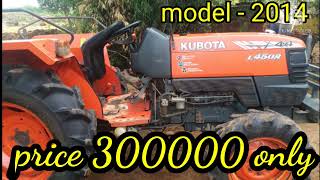 Kubota second hand tractor sales |  #sg vehicle | @ sg vehicle