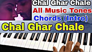 Chal Ghar Chale | Chal Ghar Chale Mere Hamdam | Malang Song | Arijit | Piano | Harmonium