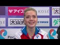 elena radionova rus gold medal ladies long program 2015 rostelecom cup nbc