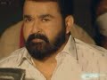 Mohanlal [Lalettan] Status|MSMFC