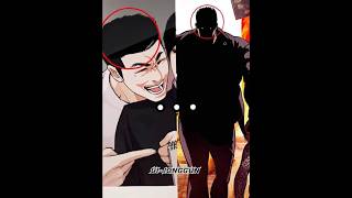 What if Daniel's Dad #lookism #manhwa #manga #edit #anime