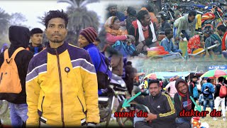 Baromasiya  football gatile chalao lena /santali vlogs video