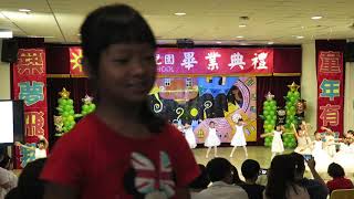 2019 立得幼兒園 畢業典禮開場 大夢想家組曲