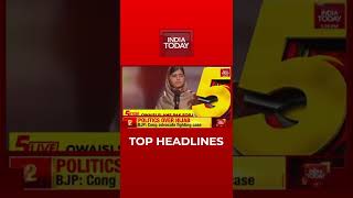 Top Headlines At 5 PM | India Today | February 9, 2022 | #Shorts