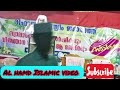 മണ്ണറക്കുള്ളിലെ നീറുന്ന നൊമ്പരങ്ങൾ islamicvideo baqaviusthad qabar islam