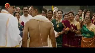 Sita Kalyanam Full Video Song | Telugu | Solo Movie