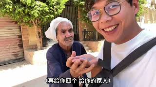 埃及篇 本期内容：（在埃及真的会被骗吗）（沉浸式的体验）（开罗的日与夜）（埃及当地美食和生活）（淳朴的一条街）（埃及消费）（事物的两面性）埃及 旅行 防骗 非洲 海外生活