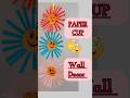 Paper cup wall decor ll #craft #trending #shortsfeed #papercup #walldecor #wallhanging #funnyaudio