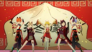 【プロセカMV】 Vivid BAD SQUAD - いーあるふぁんくらぶ [ #鏡音リン #小豆沢こはね #白石杏 #東雲彰人 #青柳冬弥 ]