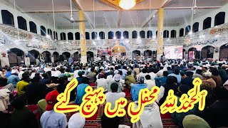 Finally 10 Muharam 2023 |Satyani Sharif |karbala