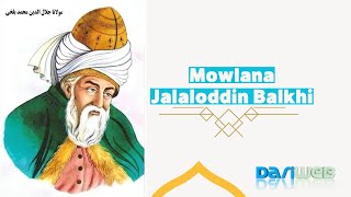 Mowlana Jalaloddin Balkhi #mawlana #مولانا_جلال_الدین_بلخی