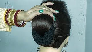 Beautiful Hairstyle With कनौती 😍 Very Easy Bun Hairstyles Without Clutcher/Simple hair bun LongHair