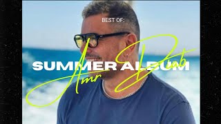 ساعه من أجمل أغاني عمرو دياب - Summer mix- Best of Amr Diab - Summer Album