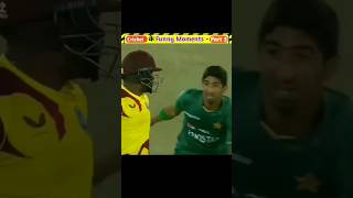 Cricket के Funny Moments 😂 - Part 3