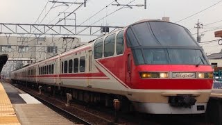 最後の力走... 名鉄1030-1230系+1850系 1132F+1852F (廃車入場回送) ラストラン 走行シーン集 (MH\u0026警笛付き)