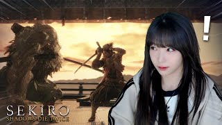 멋진 보스들 주기기 👹⚔️ 세키로 Sekiro #6