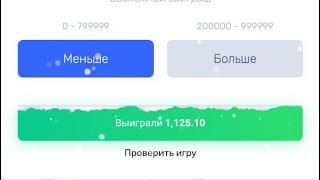 Welvura лучшая тактика игры / как играть Вельвура