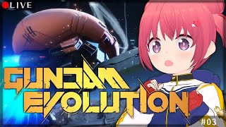 【ガンエボ】 アッシマーがっ！てなるあーしのガンダム生活【GUNDAM EVOLUTION】