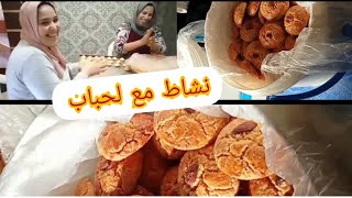 شاركت معاكم غريبة الرباعية لي معروفة في اسفي ❤️💯💯 بطريقة  ناجحة وهشيشة