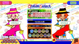 【ポップンLively】サイバーフラメンコ(NORMAL)hora de verdad