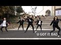 Usher - U Got It Bad || Alex Choreography