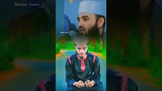 আজ সেই দিন #viralvideo