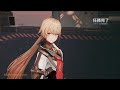 【ドルフロ2】逆理循環3 mp 1 3【ドールズフロントライン2】