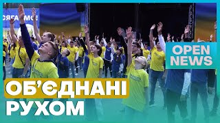 На одному дніпровському стадіоні відбувся івент «Рухаємося до Перемоги»