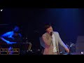 take 테이크 별거 없더라 nothing live