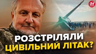 Тамбов АТАКУВАЛИ дрони: прильот по ЗАВОДУ! Новий БпЛА України «Щедрик». ППО Путіна ПІДБИЛО літак?