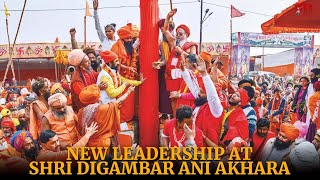 Prayagraj Maha Kumbh 2025: Shri Digambar Ani Akhara elects new leadership