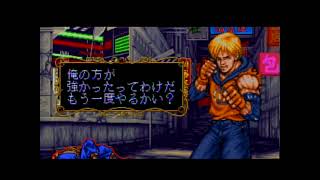 Double Dragon Shortplay Neo Geo CD