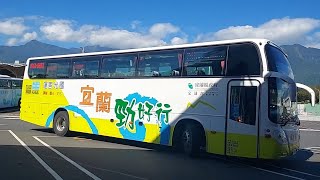 國光客運 201線 KKA-8683 花蓮轉運站-›蘇澳轉運站 路程景 DAEWOO BH115K