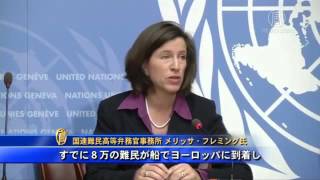 冬の海を越える命がけの難民、年明けから６週間で８万人がヨーロッパへ逃亡 20160215