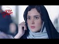 فیلم سینمایی ملاقات خصوصی