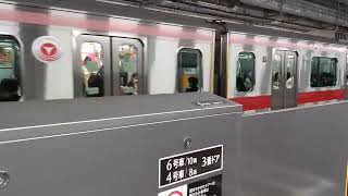 東急5050系4000番台 (4107F)  羽沢横浜国大駅 停車 ＆ 発車