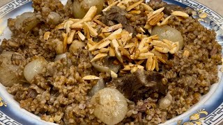 It is called Bulgur b Dfin an Old and Healthy Lebanese recipe full of flavors | طريقة البرغل بدفين