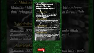 Akibat Sering Sholawat #islam #doa #motivation #dzikir #sholawat #doamustajab #shorts