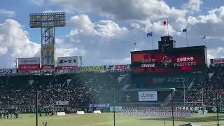 両校入場！第79回アメフト甲子園ボウル　立命館大学ー法政大学