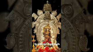 Dharmasthala Annappa Swamy Song  #dharmasthala