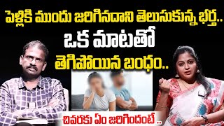 ANDAMAINA JEEVITHAM NEW EPISODE || DR KALYAN CHAKRAVARTHY || Best Moral VIDEO || Anchor jaya